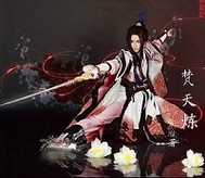 长生武道：我有一具玄水蛇分身